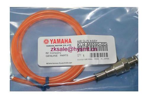  Supply YAMAHA AIR GUN ASSY KU4-M8590-00X